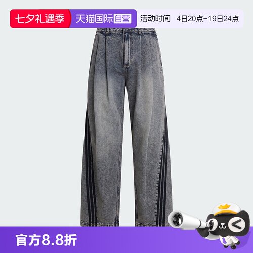 顺丰包邮 正品保证 假一赔四 极速发货