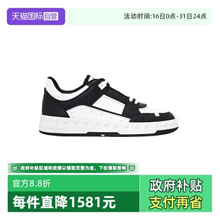 华伦天奴黑白拼色橡胶铆钉低帮板鞋 Valentino 休闲运动鞋 自营