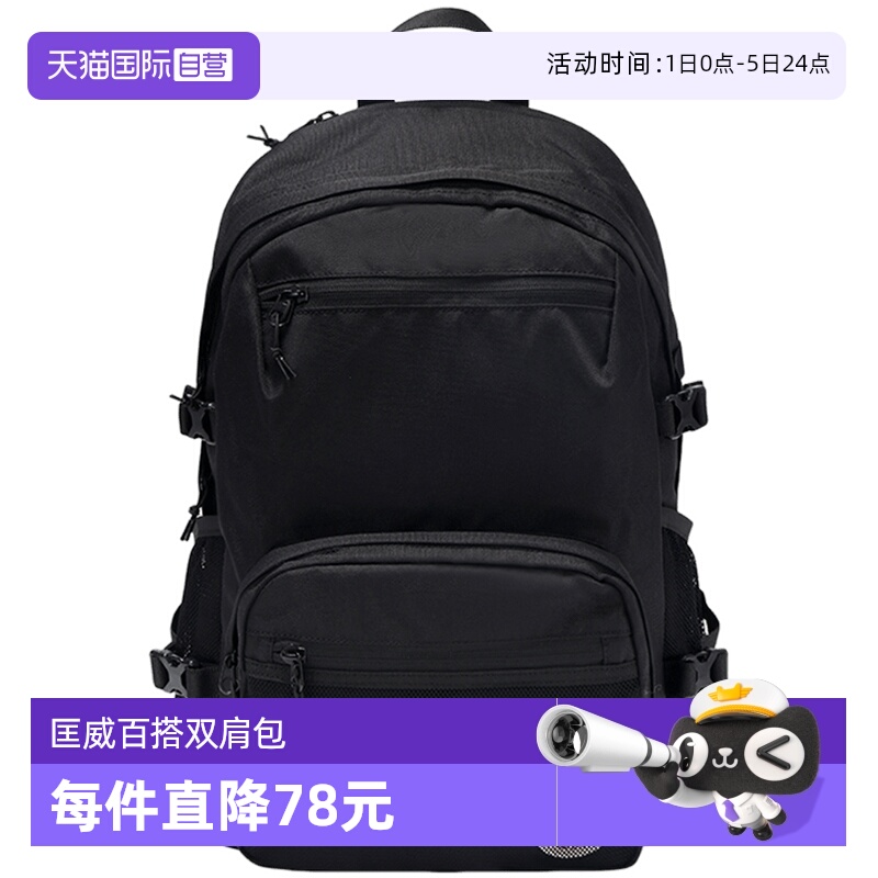 【自营】Converse匡威25秋男女运动休闲双肩包书包 UA5751-023