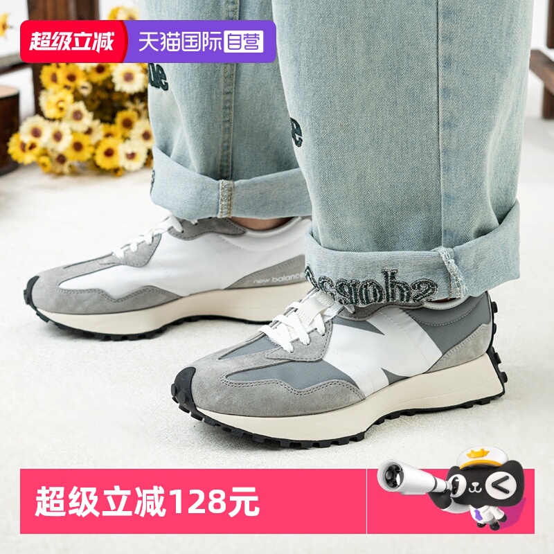 【自营】New Balance运动鞋男女经典327慢跑鞋厚底休闲鞋MS327LAB