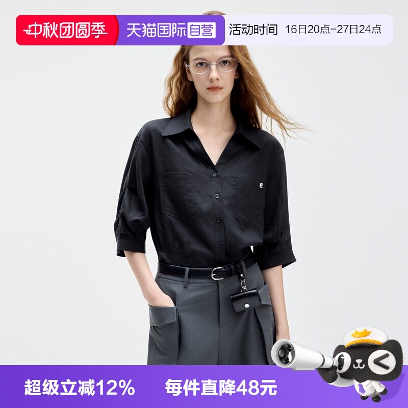 ELLE高级感天丝亚麻衬衫女										