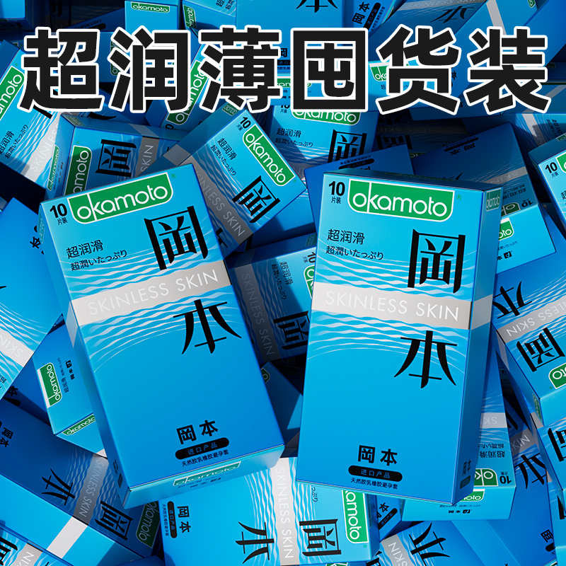 BUCEROS/ɫ  ɫ ӪԱ󻬳ðȫ׹ٷƷͥװ100ֻbyt 82.76Ԫ(88VIP 95)