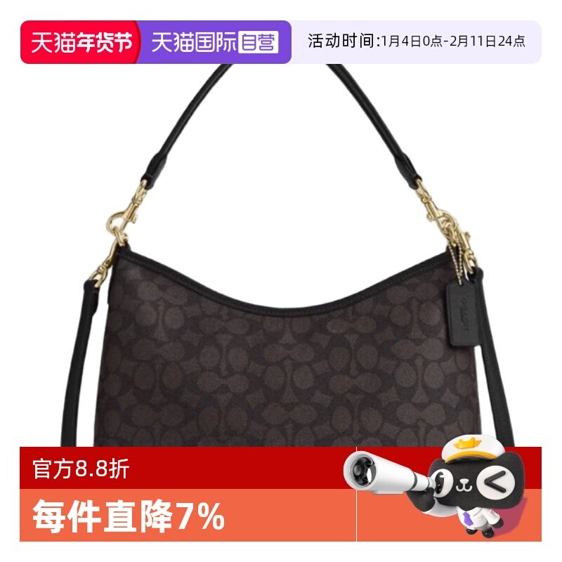 【自营】COACH/蔻驰女士手提单肩斜挎包流浪包,箱包皮具/热销女包/男包,通用款女包,淘宝优惠券,粉丝福利购,淘宝优惠卷