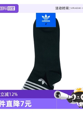 【自营】阿迪三叶草中性ORI TREF ANK 3P运动短袜JL7668阿迪达斯