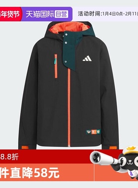【自营】阿迪达斯都市机能风童装中大童连帽梭织夹克外套秋KC0197
