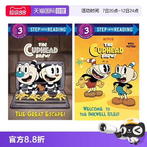 【自营】预售 企鹅兰登分级读物 茶杯头漫画分级读物 2册合售 Welcome to the Inkwell Isles! 英文原版 冒险故事全彩漫画绘本