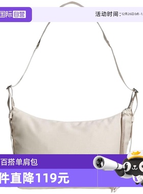 【自营】Adidas阿迪达斯男女子书包单肩背包舒适时尚运动包KT0849