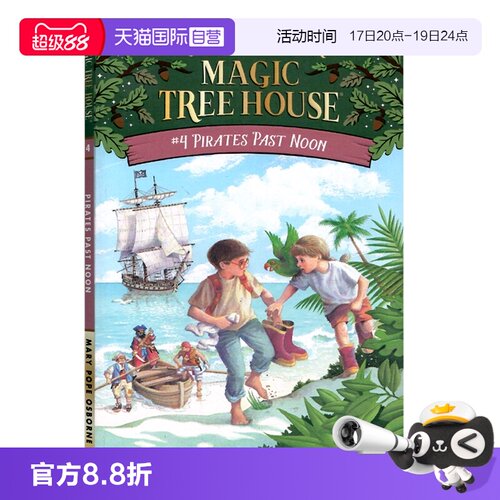 【自营】神奇树屋#4 Pirates Past Noon 英文原版小说读物#4 海盗的藏宝图儿童小学生课外阅读