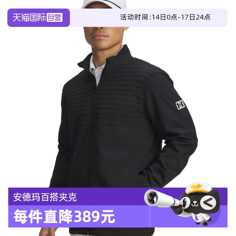 ����Ӫ�����������ﶬ�¿��˶����޷����׿���������6005669-001