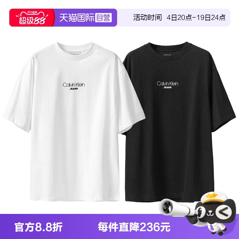 CalvinKlein男士印花短袖T恤新