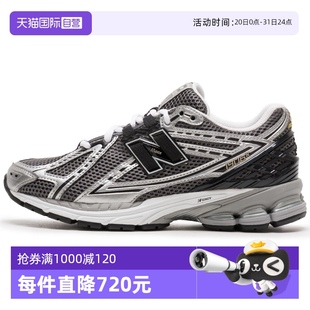 Balance男女機(jī)能風(fēng)潮流跑鞋 New 網(wǎng)面透氣休閑鞋 自營(yíng) U1906RCG