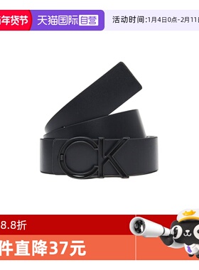 【自营】Calvin Klein凯文克莱ck男士时尚板扣皮带腰带11CK020024