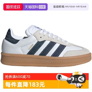 三葉草新款 自營 Adidas阿迪達斯男女鞋 JQ7440 休閑舒適運動鞋