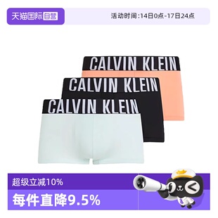 【自营】CK内裤男士时尚宽边平角内裤低腰男款四角内裤 NB3611A