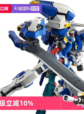 【自营】万代高达拼装模型MG 1/100 PB雪崩能天使雪橇 EXIA突进式