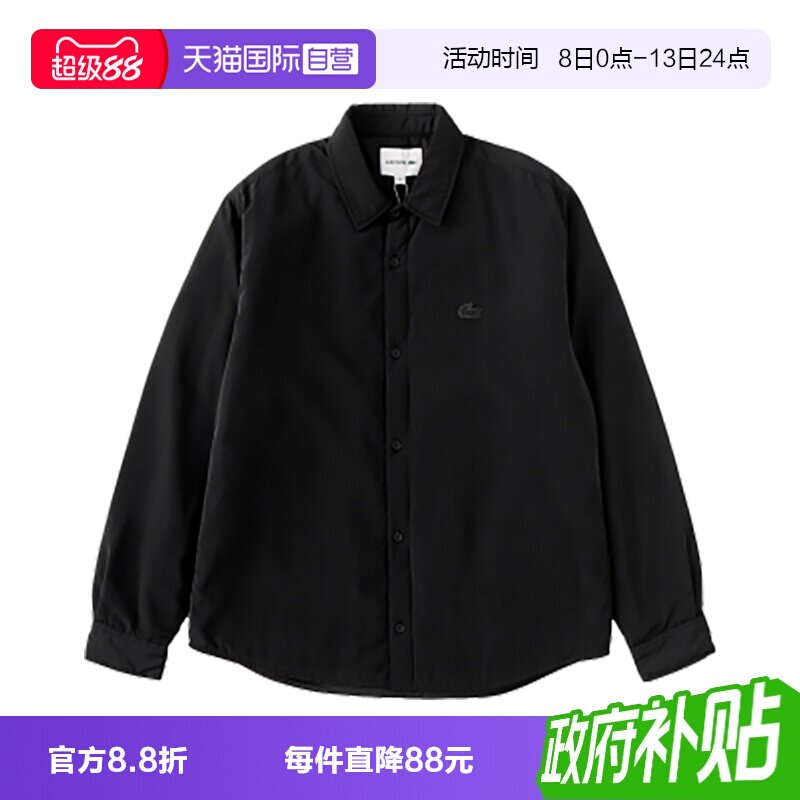 Lacoste/拉科斯特鳄鱼男士夹克图片