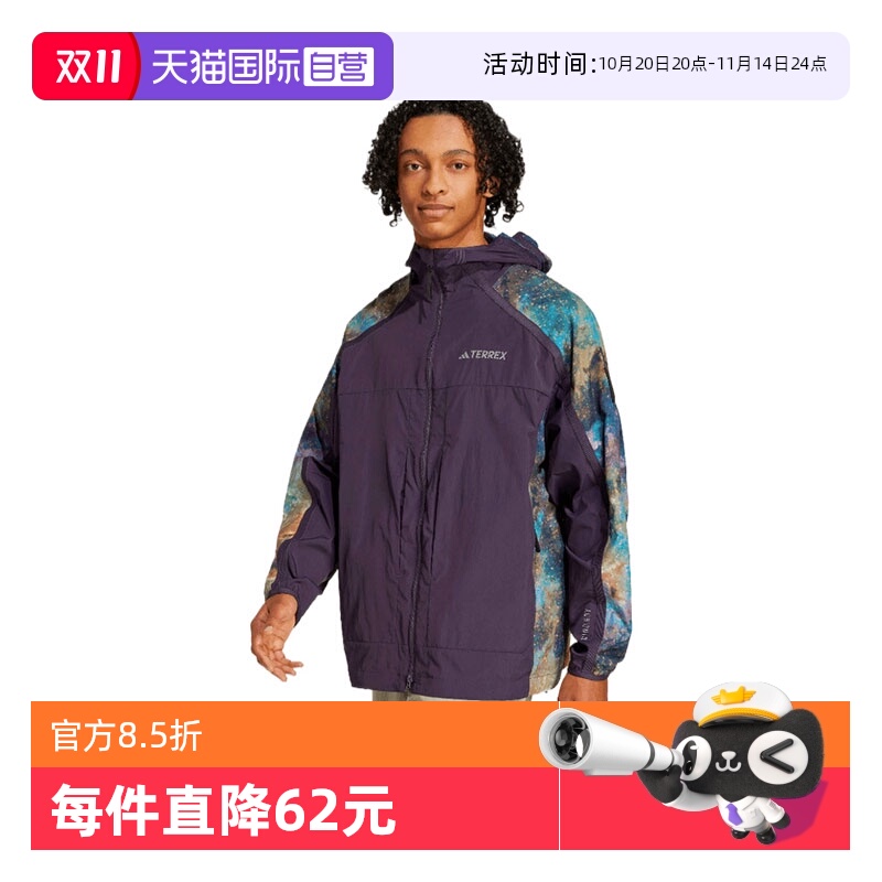 【自营】adidas阿迪达斯男子NG W.R AOP JKT梭织运动外套JD5839