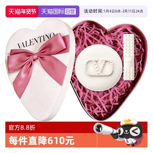 【自营】华伦天奴新款圣诞秋冬纯白限定舞步香水口红送女友礼物