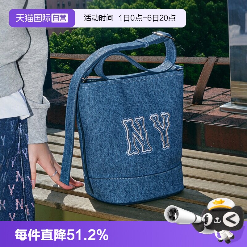 MLB单肩包水桶包大logo图片