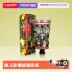 自营 Gardens邱园 Kew Royal Botanic 桂花玫瑰护手霜 75ml