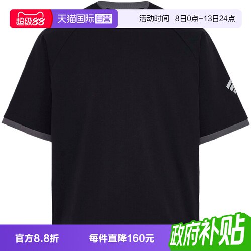 【自营】adidas阿迪达斯男子M TEE SS运动休闲短袖T恤KY5597