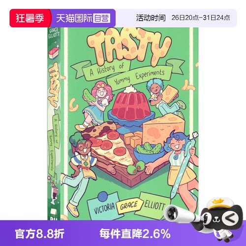 【自营】英文原版漫画系列美味实验史Tasty A History of Yummy Experiments点心甜品美食神探狗狗dog man豌豆少儿趣味英语读物