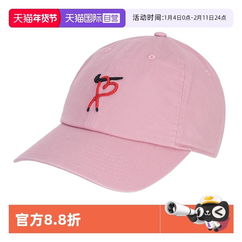 【自营】NIKE耐克男女帽子U NK CLUB CAP时尚休闲棒球帽HV8697,运动包/户外包/配件,运动帽,淘宝优惠券,粉丝福利购,淘宝优惠卷