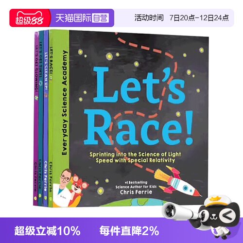 【自营】每日科学院 Everyday Science Academy 英文原版 Let's Time Trave/Clean Up/Power Up/Race 4册 STEM体系 精装绘本