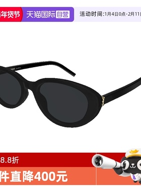 【自营】YSL圣罗兰墨镜女SL M154/K板材太阳镜男SL 751 JEANNE