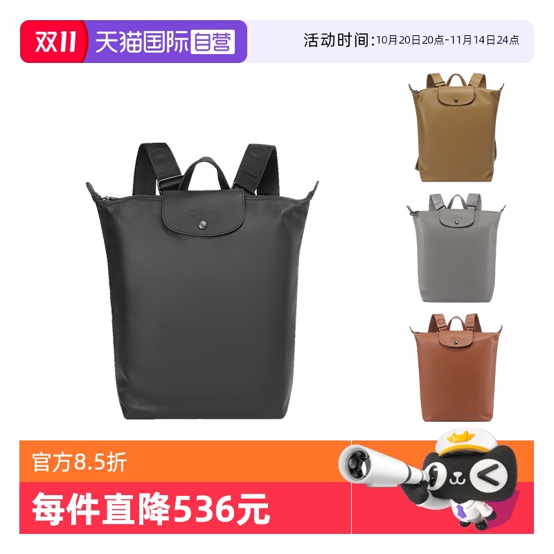 珑骧女士手提双肩包背包