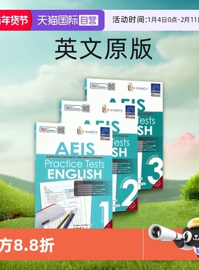 【自营】新加坡初中英语AEIS国际考试模拟 SAP Practice Tests English Secondary 1-3 初一到初三练习册 英语阅读写作 英文原版