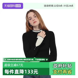 自营 针织上衣 Petit 设计感半高领撞色修身 舒适亲肤百搭 Bari