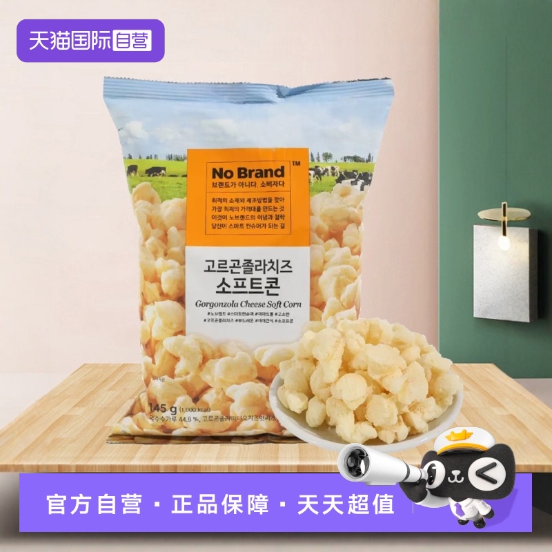 韩国NoBrand诺倍得芝士玉米卷
