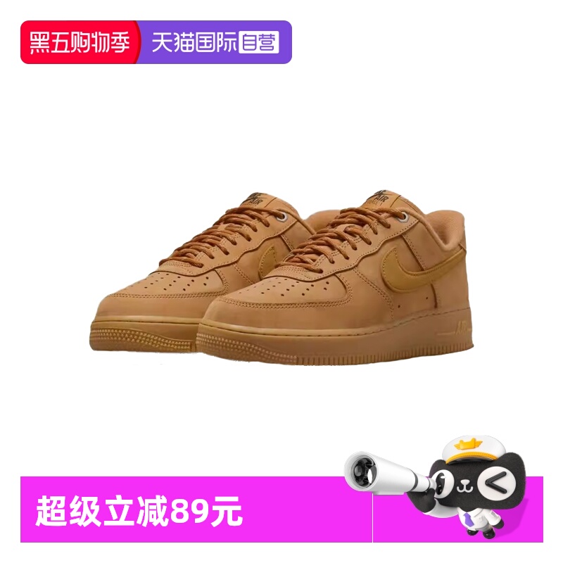 运动休闲鞋空军一号Nike/耐克
