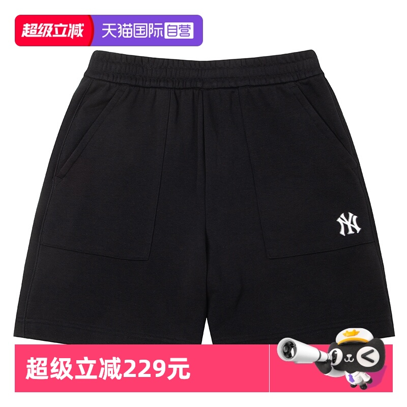 【自营】MLB针织短裤男裤女裤情侣裤透气运动裤黑色裤子休闲裤潮