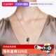自营 Swarovski 施华洛世奇经典 款 精致天鹅女士项链送女友礼物