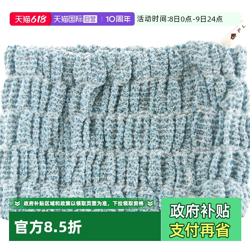 日本进口oka尼龙涤纶束发带 洗脸化妆压发宽边发箍头箍巧克力棕色