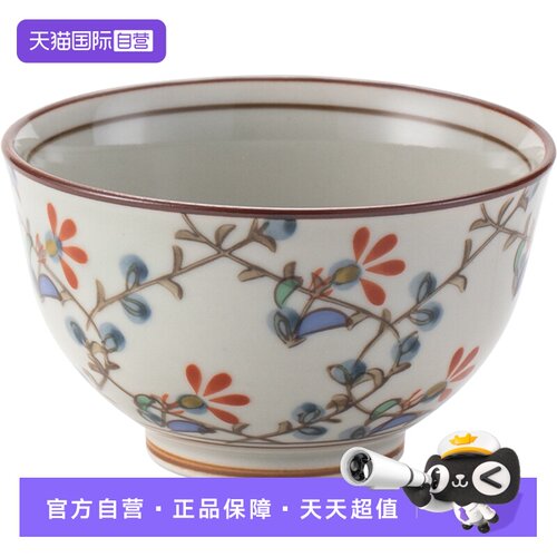 【自营】hatsuichi日本进有田烧锦草花茶杯釉下彩陶瓷主人品茗杯