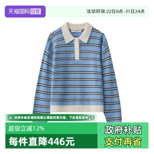 Marc Polo2025秋季 新款 女条纹毛衣 翻领撞色毛织套头衫 自营