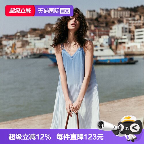 ELLE海边度假风渐变吊带连衣裙