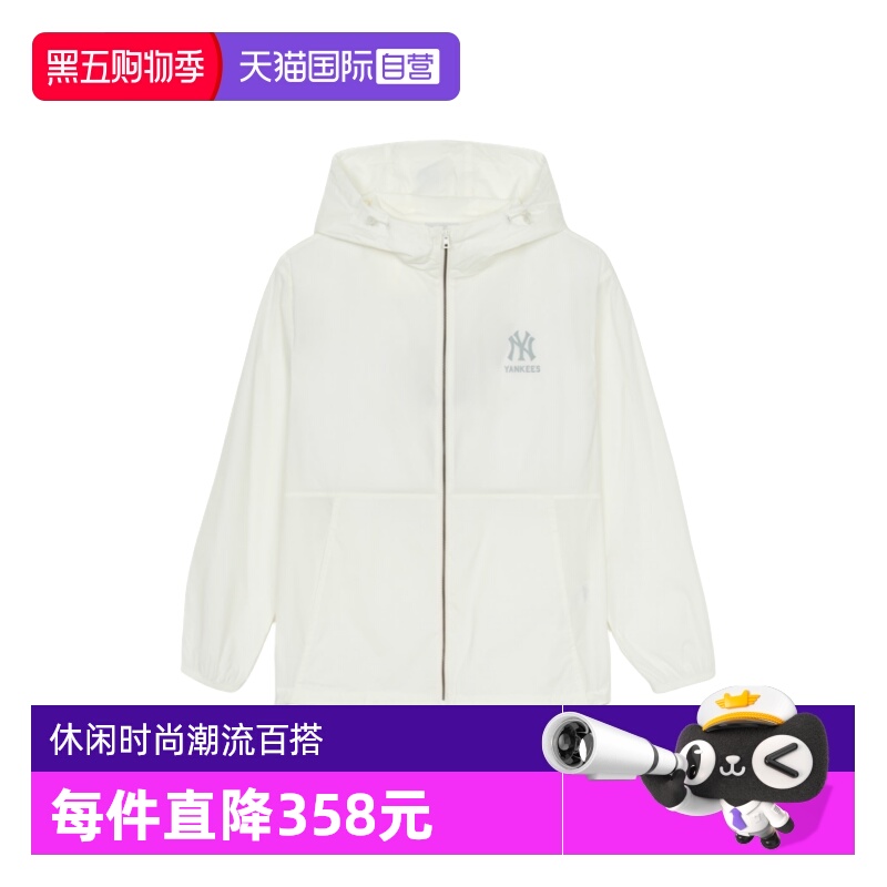 MLB男女凉感轻薄外套运动休闲