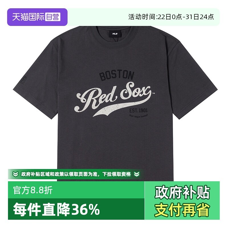 【自营】MLB男装女装炭灰色简约运动短袖透气休闲T恤3ATSV0553