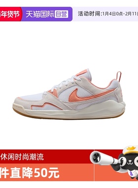 【自营】NIKE耐克女子WMNS JORDAN CMFT ERA运动篮球鞋HJ6778-108