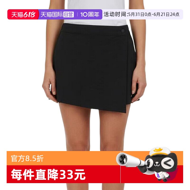 【自营】NIKE耐克女短裙运动短裤防走光A字半身裙裙裤IR1649-010