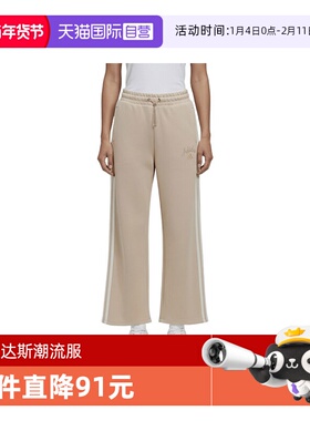 【自营】马年系列|阿迪达斯新年女子运动裤休闲裤卫裤长裤KH2703