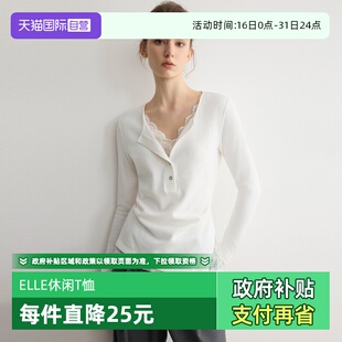 ELLE白色蕾丝长袖 Léa莉亚 T恤女26春季 款 上衣 打底衫 自营