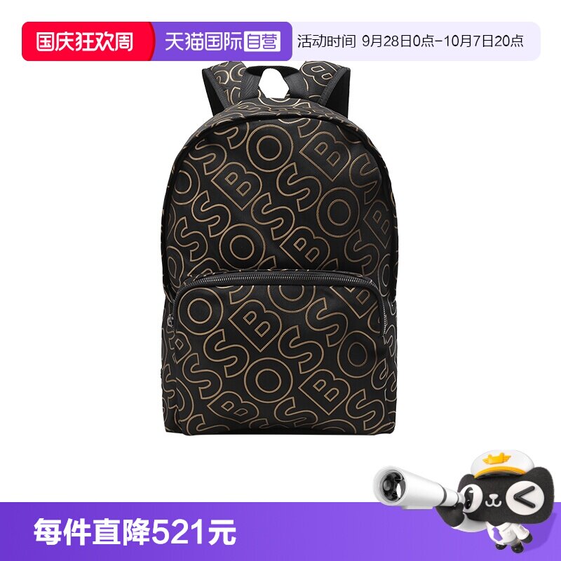 雨果博斯徽标印花手提双肩包背包