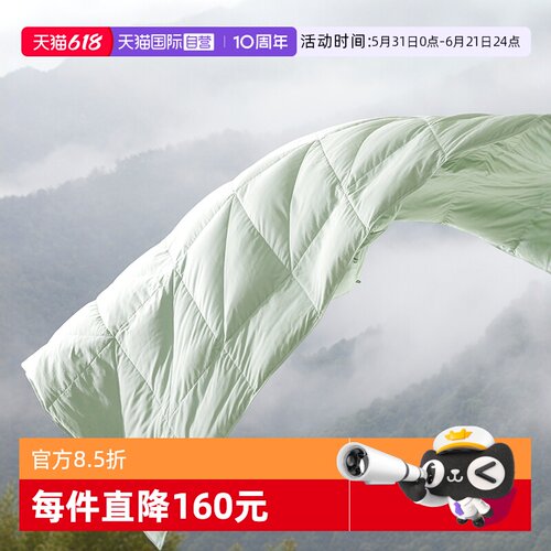 斯诺曼凉感90白鸭绒夏被