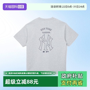 自营 MLB基础休闲短袖 New 新款 T恤百搭宽松 Era纽亦华2025夏季