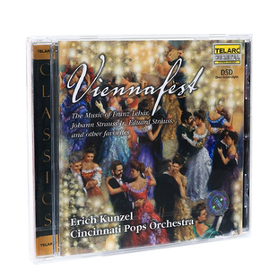 【自营】原装 施特劳斯家族圆舞曲精选 红衫仔3 古典专辑 CD唱片